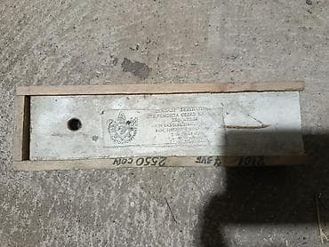 квадратки б у метал: Набор инструментов — 1