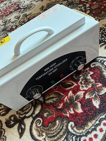 кассовый моноблок: Комплект для маникюра/педикюра и стерилизации инструментов. В — 3