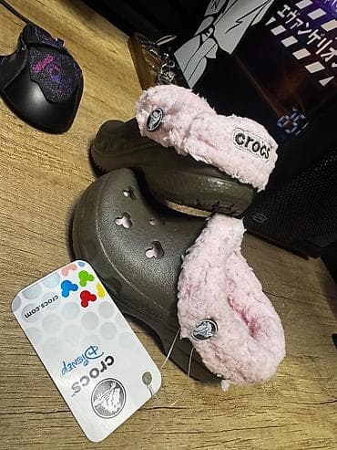 Детский мир: 🔥 Оригинальные редкие Crocs (лимитированные модели с мехом) 🔥 Новые, с — 4