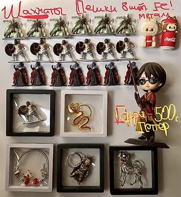 для бижутерии: Коробка — 3