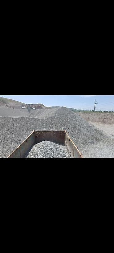 Үй жана бакча: Аралашма шагыл таш жана эленген шагыл, Таза, Пайдубал үчүн, Зил, Камаз — 8