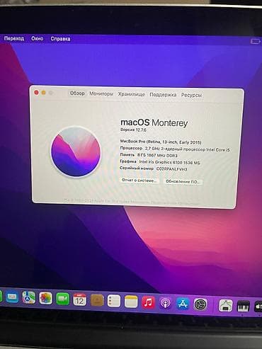 ssd msata: Б/у, Intel Core i5, ОЗУ, RAM: 8 ГБ — 2