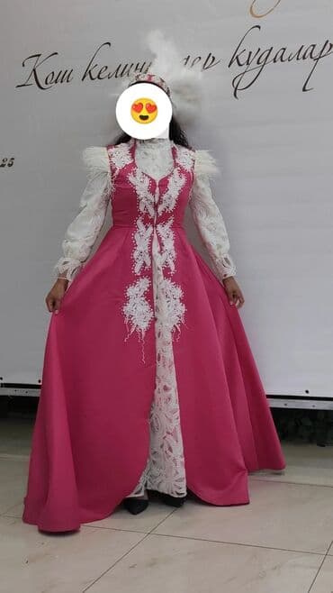 горнолыжные костюмы на прокат: Национальный костюм, Женский — 3