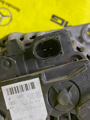 bwm самурай: Генератор BMW Оригинал, Жапония — 4