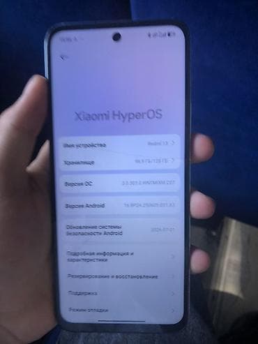 планшет редми пад се: Смартфон Redmi 13, белый - Экран с тонкими рамками и центральным — 5