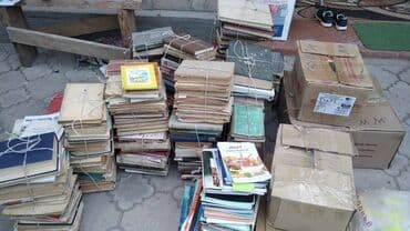 выписка из роддома оформление: Куплю макулатуру есть выезд уничтожение архивов с предоставлением — 2