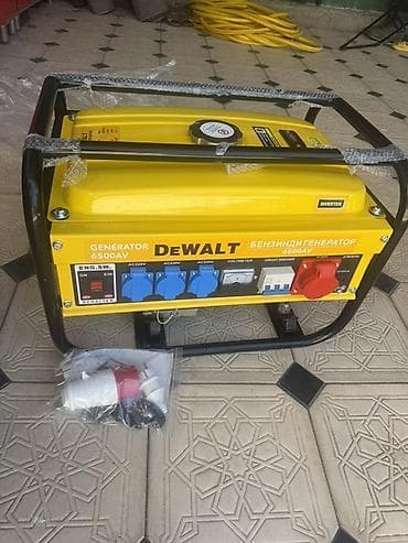 Бензиновый генератор DeWALT 6500AV (инверторный) - Тип: переносной