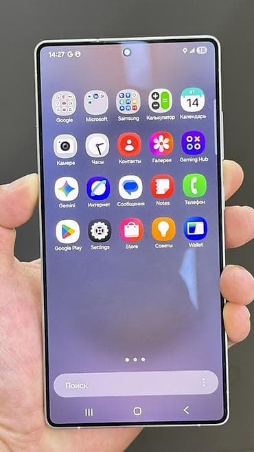 microsoft surface pro: Samsung Galaxy S25 Ultra, цвет - Серый, eSIM — 2