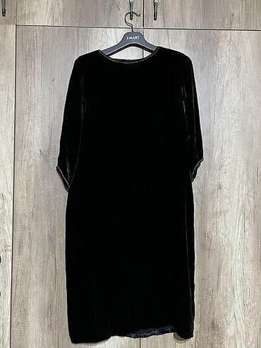 сумма: Повседневное платье, Трапеция — 4