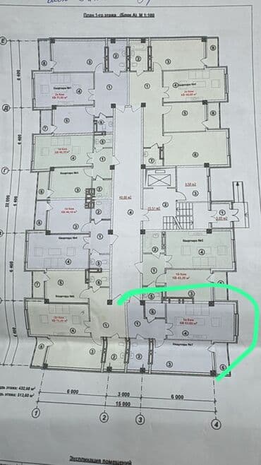 снять квартиру кызыл аскер: 1 комната, 54 м², 1 этаж, ПСО (под самоотделку) — 2