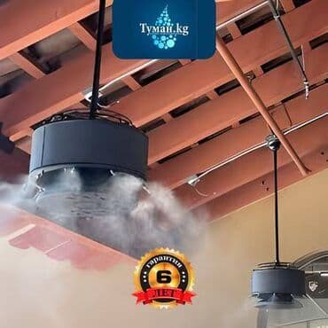 insta: 🌞✨ Создаем идеальный комфорт на летних террасах с системой — 1