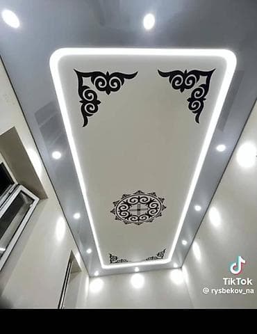 12 микрорайон: Натяжной потолок жасайбыз бат жана саппаттуу — 9