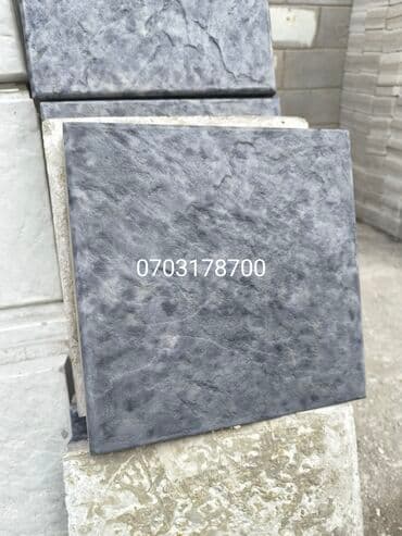 купить брусчатку: Доп.услуги:Бесплатная доставка.Бесплатный выезд.Гарантия — 18