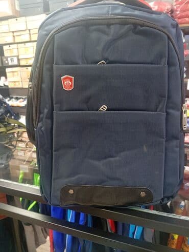 рюкзак удобный: Рюкзак городской с выходом для наушников SwissGear Материал: 100% — 3