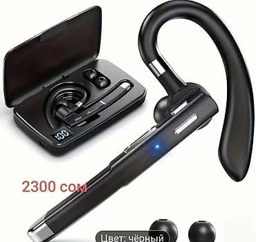 hub type c: Доставим отправим Беспроводные Наушники с Подвеской на Ухо, для — 8