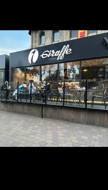 повар восточной кухни: Кофейня жираф ! Жумушчуларга тамак жазаганы опытный повар керек — 1