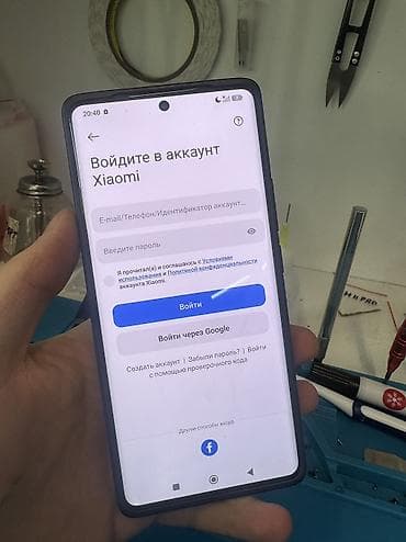 redmi 5 pro: Redmi, Redmi Note 14 Pro, Б/у, 256 ГБ, цвет - Черный, 1 SIM, 2 SIM — 4