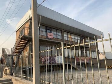 как купить дом в рассрочку: 360 кв. м, 5 бөлмө — 1