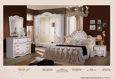 спальный гарнитур в бишкеке фото и цены: Мебель на заказ, Спальня, Шкаф — 1