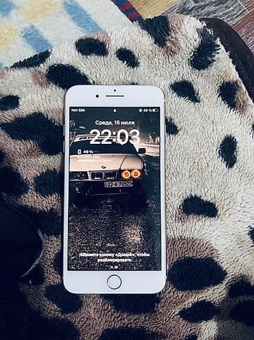 IPhone 8 Plus, Колдонулган, 128 ГБ, Ак, Каптама, 75 % — 2