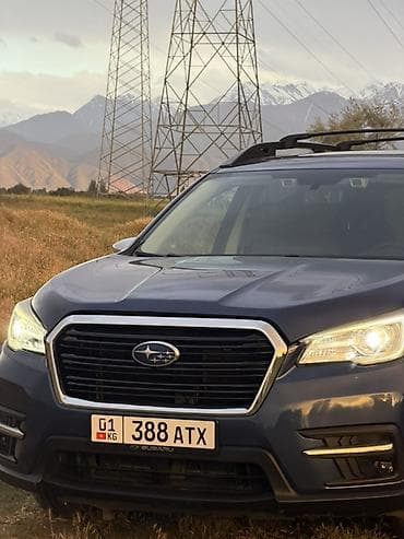 forester 2017: Subaru Ascent: 2018 г., 2.4 л, Вариатор, Бензин, Кроссовер — 7