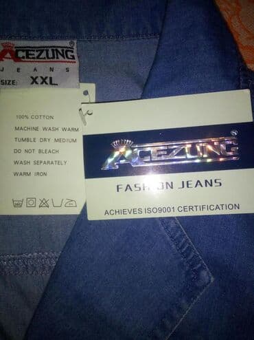 пиджаки женские: Пиджак, Классическая модель, 2XL — 5