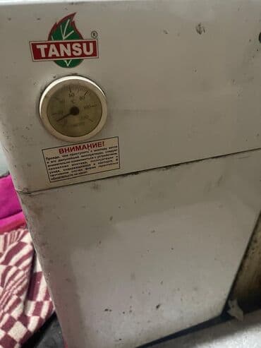 ремонт музыкальных инструментов: Услуга: ремонт газовых напольных котлов - Диагностика неисправностей — 11