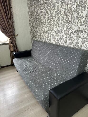 Раскладной диван, Б/у