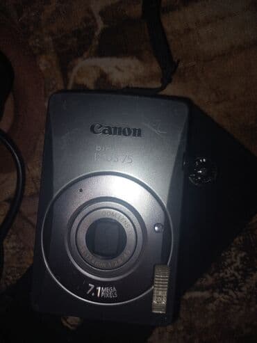 камера онлайн талас: Продаю фотоаппарат, производство Япония. Нужен ремонт, не включается — 3