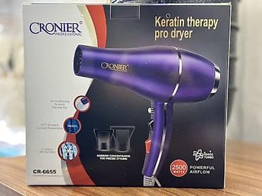 cronier: Фен Профессиональный, Концентратор, Ионизация — 2