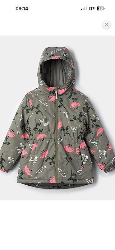 школьные: Детские верхние вещи – подборка для прохладной погоды:НОВИНКИ!! — 10