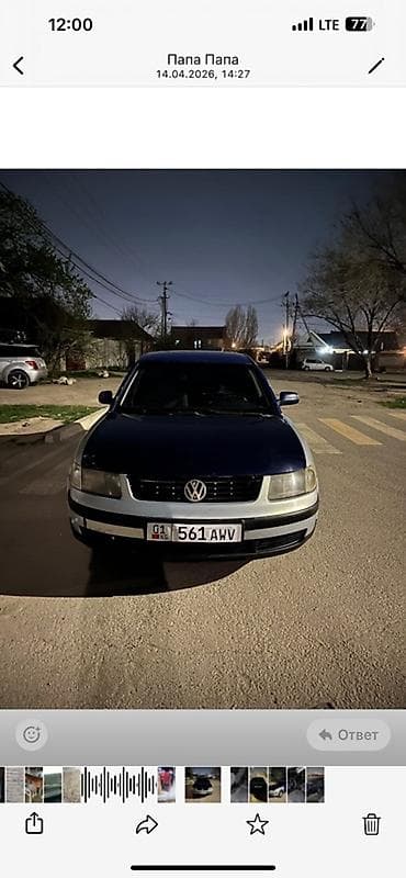 Продажа авто: Volkswagen Passat: 1998 г., 1.8 л, Ручные, Бензин, Седан — 1