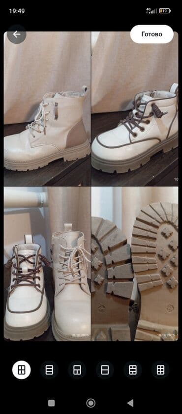 срочно продаю в связи с переездом: Детские ботинки на массивной подошве, цвет молочный/бежевый — 1