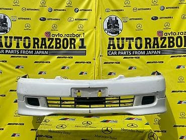 Toyota, Оригинал