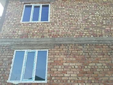 выси: Высокого качества,алюминиевые пластиковые окна,двери,витражи,фасады!!! — 1