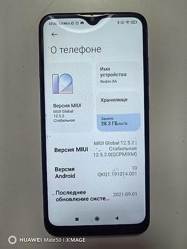 redmi 7a: Redmi, Redmi 8A, Б/у, 64 ГБ, цвет - Голубой, 2 SIM — 3