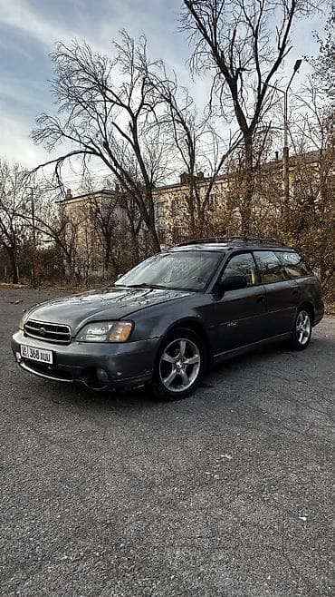 Subaru: Subaru Outback: 1999 г., 2.5 л, Автомат, Бензин — 2