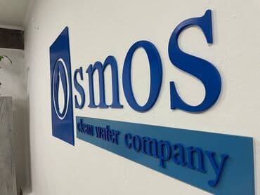 дорожние: | Арки, Вывески, Дорожние указатели, | Демонтаж, Монтаж, Разработка дизайна — 3