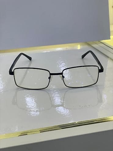 pull and beer: Классические прямоугольные очки для зрения/компьютера - Оправа — 1