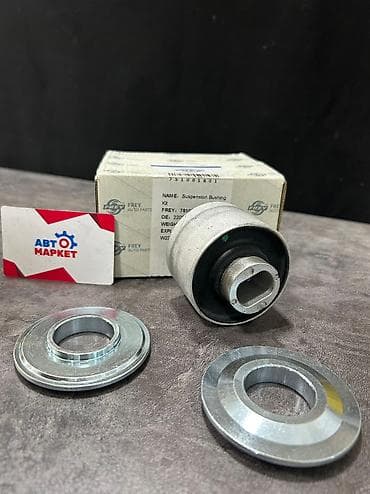 w220: Сб рычаг Бренд:FREY Модель :MERS BENZ W220 Артикул: 7 #запчасти — 1