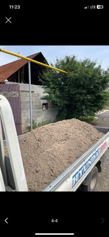 портер кум: Портер кум песок Портер отцев Портер отцев щагыл Портер смесь для — 2