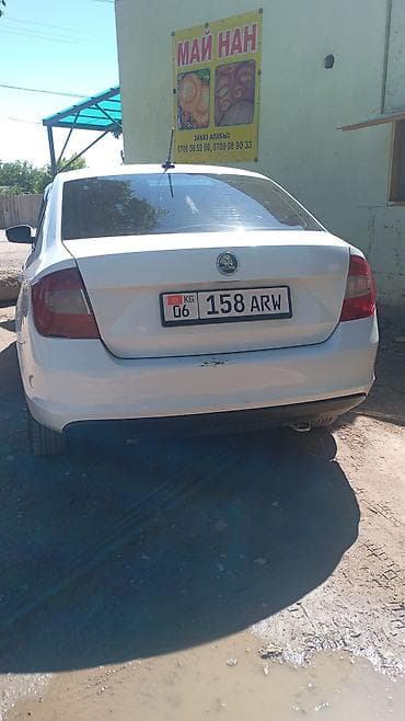 авто рейлинги: Skoda Rapid: 2018 г., Седан — 2