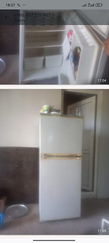 mi home: Двухкамерный холодильник с верхней морозильной камерой. Основные — 1