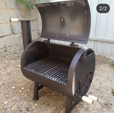 рыба копченая: Мангал Самовывоз — 2