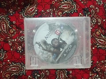 xbox one controller: 500 за один диск Коллекция игр для PlayStation 3 (Blu‑ray диски в — 2
