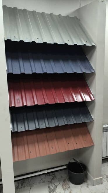 утопления дом: Кровля крыши | Монтаж Больше 6 лет опыта — 12