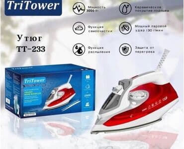 утюг с парогенератором ariete: Утюг Паровой, Керамический, Противокапельная система, Регулировка подачи пара — 2