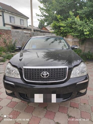 маж: Без выезда — 1