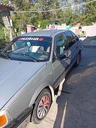 step 2: Volkswagen Passat: 1991 г., Седан — 4