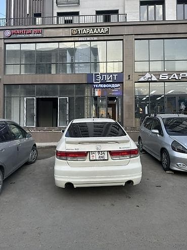 rx 2016: Honda Inspire: 2004 г., 3 л, Бензин, Седан — 2